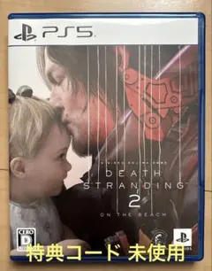 DEATH STRANDING 2: ON THE BEACH