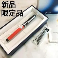 パイロット 株主優待 万年筆 力スタムヘリテイジ91 F字 14金 パイロット 株主優待 万年筆 力スタムヘリテイジ91 F字 14金 - メルカリ