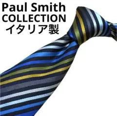 Paul Smith COLLECTION 伊製　マルチストライプ総柄　ネクタイ