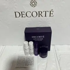 DECORTÉ LIPOSOME ADVANCED トライアルセット