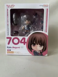 Item thumbnail for item 23937a8c-7acc-4807-bab6-3f5431388f9d