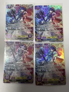 ファイアーエムブレムサイファ リリーナ SR 4枚セット ファイアーエムブレムサイファ リリーナ SR 4枚セット