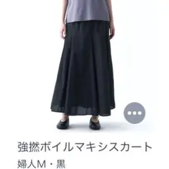 Item thumbnail for item 04ab0d16-e7e8-4355-bfdd-88f3cb0a72a9