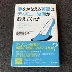 Item thumbnail for item 6575139e-8c3d-4026-8791-cd26a4f8b945