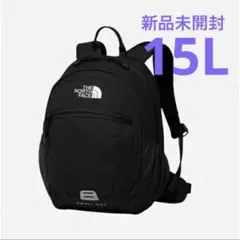 ノースフェイス　スモールデイ　キッズ　リュック　ブラック　15L