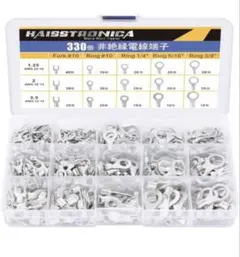 Item thumbnail for item f8498bfc-c776-44a1-bd4d-939de4b9d7ad