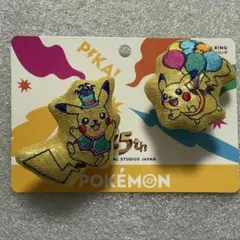 USJ ユニバ 25周年 ピカチュウ ポケモン ピンズ&缶バッジセット - メルカリ