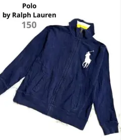 ポロラルフローレン150ネイビー紺ホワイト白ビックポニーフルジップスウェット上着