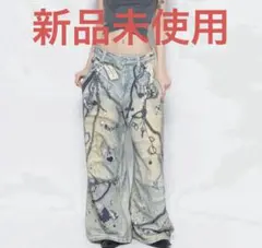 THEREDTHREAD S print sweat1 toys