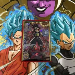 Item thumbnail for item 2c8ba20a-c6f5-4e89-9879-8ccc7eb9b9d1