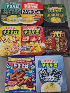 ペヤング超大盛やきそばグリーンカレー風＆トムヤムクン風+炒飯風&回鍋肉風他計8種のサムネイル