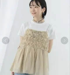 【Ray BEAMS】シャーリング キャミソール ベージュ　　サイズ0のサムネイル