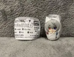 カラフルピーチ おくるみマスコットチャーム1 どぬくさん