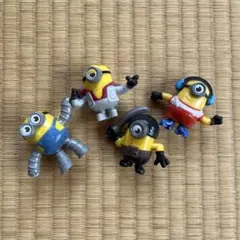 ハッピーセット ミニオン フィギュア 4体セット