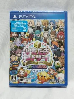 いただきストリート ドラゴンクエスト＆ファイナルファンタジー 30th ANN…