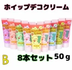 きーやん様専用♡