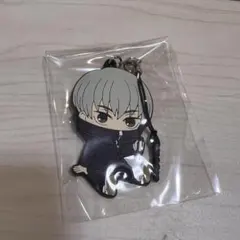 呪術廻戦 狗巻棘 ラバーキーホルダー