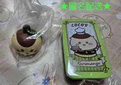ちいかわまとめ売り　くりまんじゅう