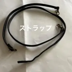 新品未使用　濃紺ショルダーストラップ