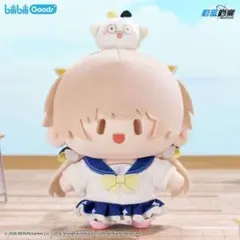 ブルーアーカイブ ヒフミ ぬいぐるみ 中国限定 - メルカリ