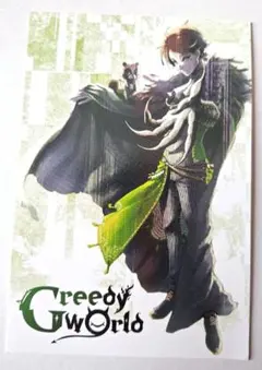 2025年最新】greedy world うらたぬきの人気アイテム - メルカリ