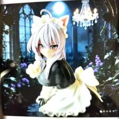 最終値下げ 中古 魔女の旅々 イレイナ 休息ver. 1/7スケールフィギュア