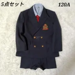 【120A】男の子 フォーマル5点セット 卒園式 入学式 ネイビー 金ボタン