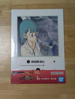 2026年最新】ブルマ ポスターの人気アイテム - メルカリ