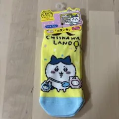 Item thumbnail for item 4c8fb882-b831-4a22-8d18-0dcebe2fe95e