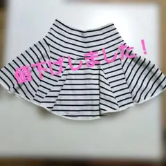 Item thumbnail for item 63c0b334-e9ba-4755-91e0-f5d192870c1a