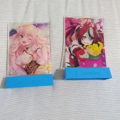 ホロライブ アクリルスタンド 2個セット