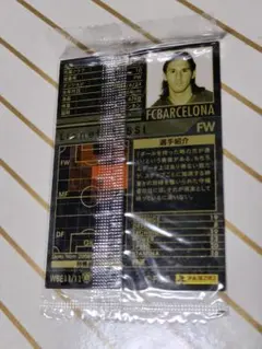 2026年最新】WCCF ベストの人気アイテム - メルカリ