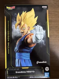 【新品未開封】ドラゴンボールZ Grandista VEGITO フィギュアのサムネイル