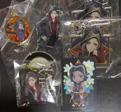 ツイステ　ジャミル・バイパー　アクスタほか