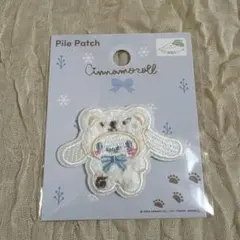 いちご様専用　サンリオ　パイルワッペン　シナモロール　マイメロディ