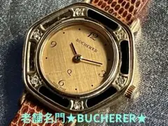 2025年最新】BUCHERERの人気アイテム - メルカリ