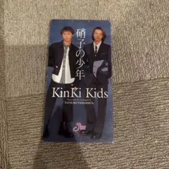KinKi Kids 硝子の少年 CD デビューシングル - メルカリ