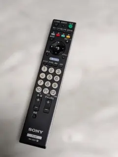 SONY テレビ用リモコン RM-JD017 No.7