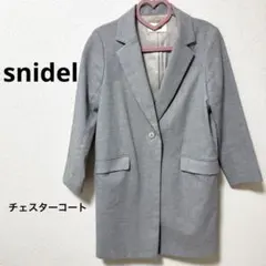 SNIDEL スナイデル チェスターコート スプリングコートのサムネイル
