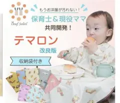 Item thumbnail for item 941b40df-0d6a-4bca-bb83-6199424388e9