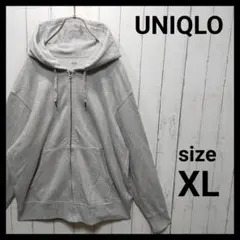 【UNIQLO】 スウェットフルジップパーカ　フーディ　E1030