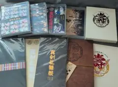 Item thumbnail for item eac51081-504b-4648-a718-c868ffd79752