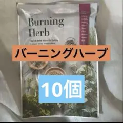 2026年最新】yosaハーブの人気アイテム - メルカリ