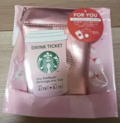 【新品未開封】スターバックス桜2026ミニポーチギフトピンクSAKURA