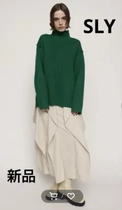 【新品】ASYMMETRY HEM SK アシンメトリー ヘム スカート