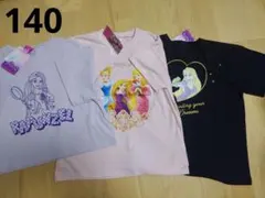 プリンセス ラプンツェル 半袖シャツ 140