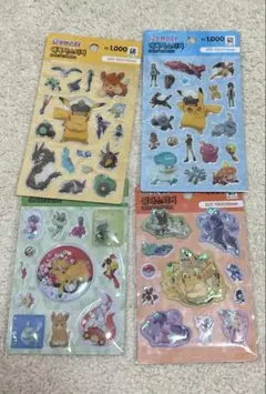 2026年最新】ポケモンシール レアの人気アイテム - メルカリ