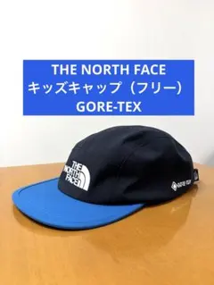 THE NORTH FACE キッズ キャップ 帽子 ゴアテックス