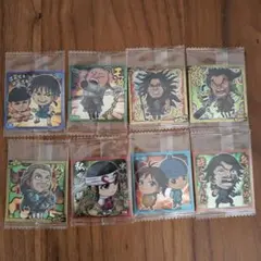 キングダム にふぉるめーしょん vol.2 セット