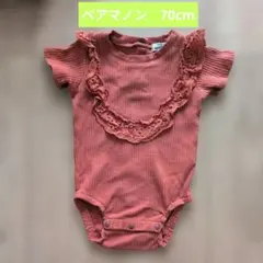 pairmanon リブ ロンパース 70cmのサムネイル
